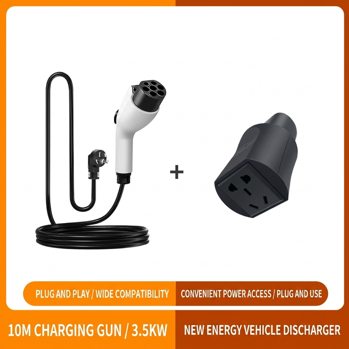 EV Portable Charging Gun