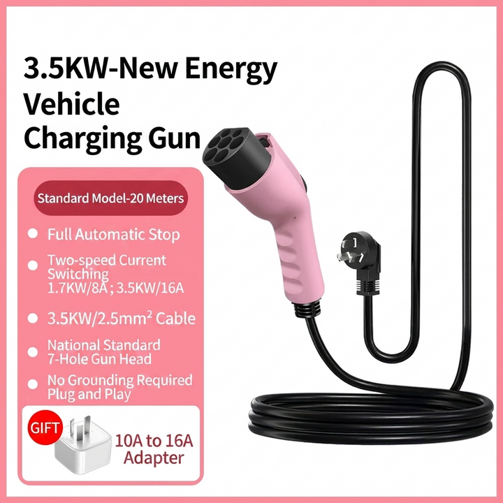 EV Portable Charging Gun